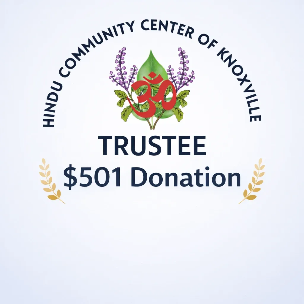 Trustee $501